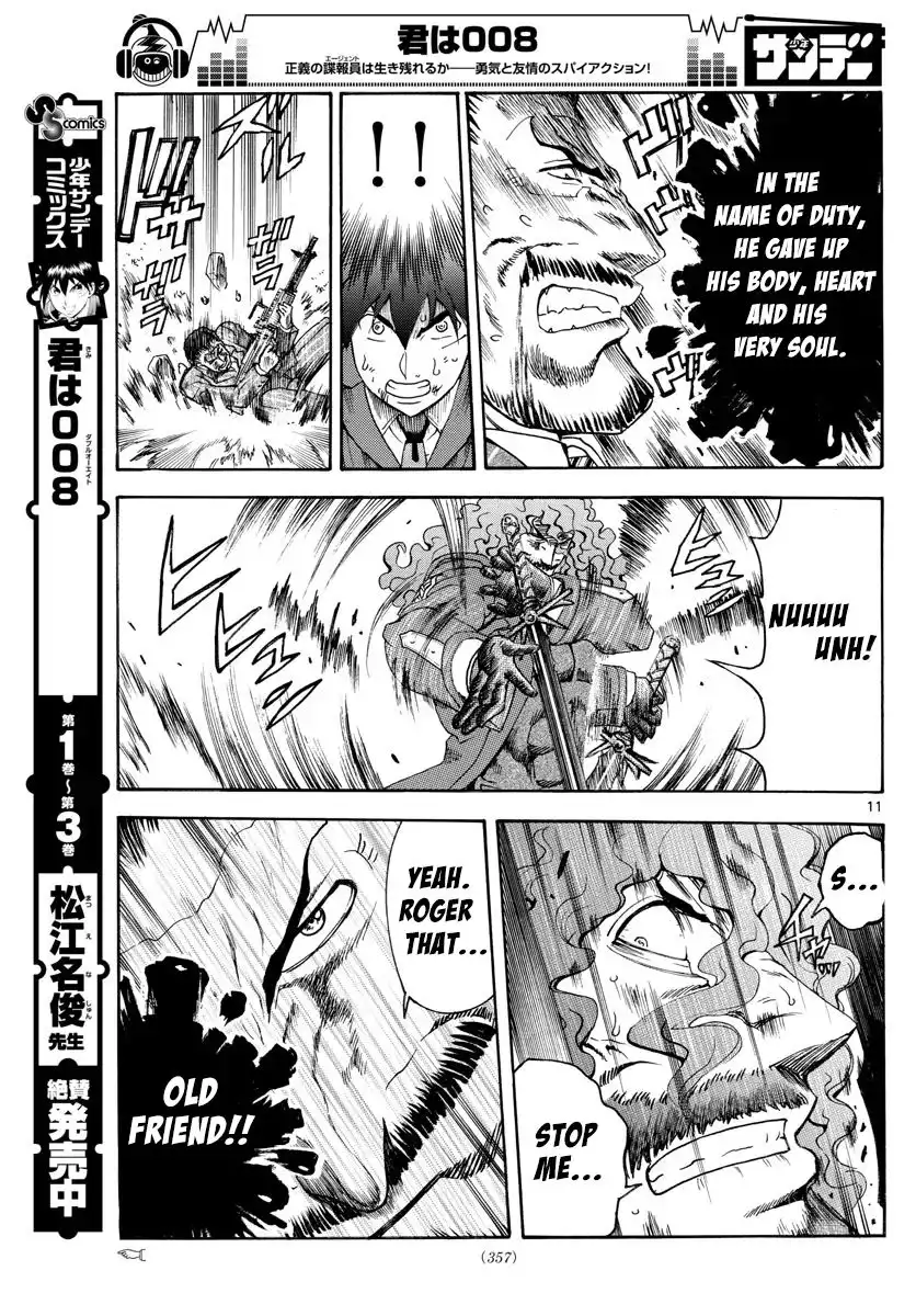 Kimi wa 008 Chapter 45 12